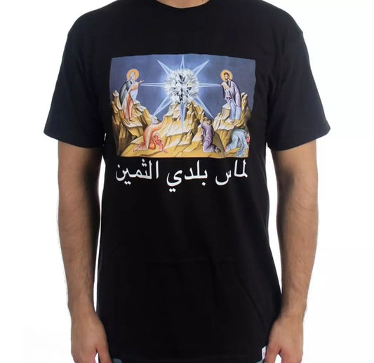 Polera Diamond Arabic